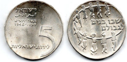 MA 33425 / Israël 5 Lirot 1959 TTB+ - Israele