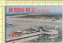 CAAC Chinese Airline Summer Timetable 1984 - Welt