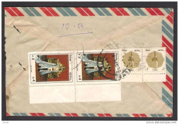 NEPAL Postal History Cover On King, Postal Used 4.12.1990 - Népal