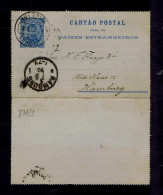 87121 MADEIRA Funchal PORTUGAL (postal Carton) Postal Stationery 1890-04-xx Stamped D.Charles Mailed Hamburg Pmk - Andere & Zonder Classificatie