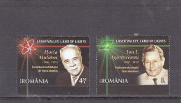 LASER VALEY  2017 IN PAIR MI.Nr.7131/32 ,MNH ROMANIA - Unused Stamps