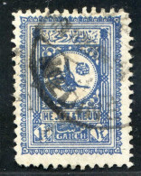 REF 090 > ARABIE SAOUDITE < Yv N° 86 Ø Used - Oblitéré Ø - Saudi Arabia