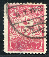 REF 090 > ARABIE SAOUDITE < Yv N° 89 Ø Used - Oblitéré Ø - Saudi Arabia