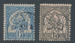 CA-70: TUNISIE:  N° 4/5 Obl - Used Stamps