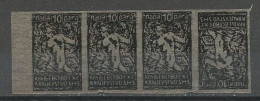 Yugoslavia SHS Slovenia Mi.124UP Proof Imperforated Strip Of 4 On Cigarette Paper 1 X Tête Bêche MNG 1920 Chainbreaker - Neufs