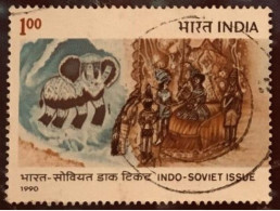 India 1990 Mi 1259 - Used Stamps