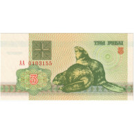 Bélarus, 3 Rublei, 1992, KM:3, NEUF - Belarus