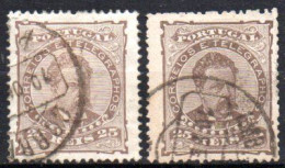 Portugal: Yvert N° 59A + 59B; Cote 7.00€ - Used Stamps