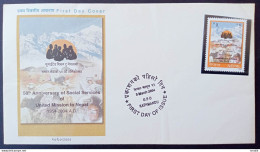 NEPAL 2004 FDC - 50th Anniversary Of Social Services Of United Mission To Nepal, First Day Cover + Leaflet Brochure - Nepal