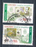 °°° ROMANIA - Y&T N° 4986/87 - 2005 °°° - Used Stamps