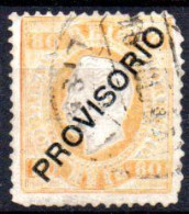 Portugal: Yvert N° 86; Cote 125.00€: Coins Arrondis - Used Stamps