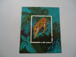 OMAN STATE  USED SHEET IMPERFORATE   ANIMALS TICER - Big Cats (cats Of Prey)