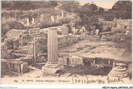 AEQP1-ALGERIE-0007 - BONE - Ruines D'hippone - Mosaiques - Annaba (Bône)