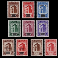 SAN MARINO .1943.SET 10 STAMPS.MH. - Nuevos