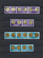 QATAR 775/784 MONNAIES COINS   LUXE NEUF SANS CHARNIERE MNH - Münzen