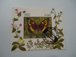 OMAN STATE  USED SHEET IMPERFORATE   BUTTERFLIES - Papillons