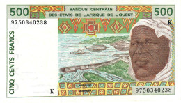 W.A.S. SENEGAL P710Kg 500 FRANCS (19)97 Signature 28    VF+ - États D'Afrique De L'Ouest