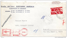 1965 LETTERA     CON ANNULLO BOLOGNA - Macchine Per Obliterare (EMA)