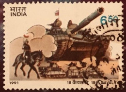INDIA 1991 18th Cavalry Regiment - 70th Anniversary, - Used Stamps