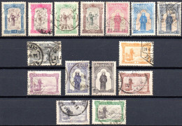 Portugal: Yvert N° 109/123; La Série Compléte; Cote 1500.00€ - Used Stamps