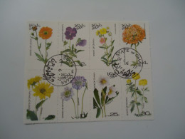 OMAN STATE  USED   BLOCK OF 8  FLOWERS - Autres & Non Classés