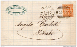 1880  LETTERA CON  ANNULLO ROMA - Storia Postale