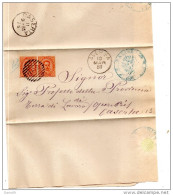 1881   LETTERA CON ANNULLO  NUMERALE AVERSA CASERTA + ANNULLO MANICOMIO - Storia Postale