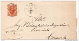 1901  LETTERA CON ANNULLO ACERRA NAPOLI - Storia Postale