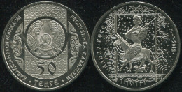 Kazakhstan 50 Tenge. 2013 (Coin KM#NL. Unc) Aldar-Kose - Kazakhstan