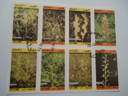 OMAN STATE  USED  BLOCK OF 4  FLOWERS PLANTS - Autres & Non Classés