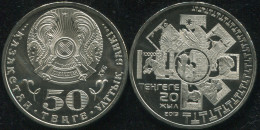 Kazakhstan 50 Tenge. 2013 (Coin KM#NL. Unc) 20 Years Of The National Currency - Kazajstán