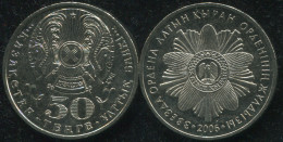 Kazakhstan 50 Tenge. 2006 (Coin KM#77. AUnc) Star Of "Altyn Kyran" Insignia - Kazajstán
