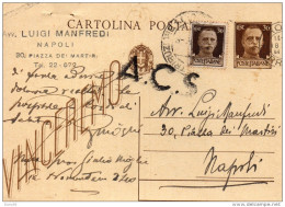 1944 CARTOLINA CON ANNULLO ROMA - Stamped Stationery