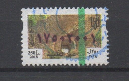Lebanon Ain El Taybeh Fiscal 2018 250L Used Revenue Stamp, Timbre Liban Libanon - Líbano