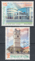 2014 Hungary - Philatelic Stamp Exhibition HUNFILA - Debrecen - Used - CLOCK CHURCH Cathedral FLAG Cultural Center - Usado