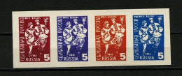 Russia -1964, "Free Russia", Imperforate, Reprint, MNH**. - Autres & Non Classés