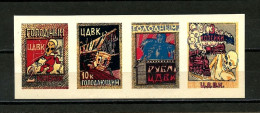 Russia -1921-23, Starving- Hungry, Imperforate, Reprint, MNH**. - Other & Unclassified
