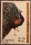 INDIA 1973 Indipex '73 Philatelic Exhibition, New Delhi - Used Stamps