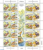 Serbia 2008 Protected Animals M/s, Mint NH, Nature - Animals (others & Mixed) - Cats - Deer - Serbien