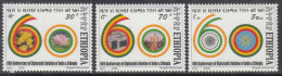 2008 Ethiopia Diplomatic Links With India Complete Set Of 3 MNH - Ethiopië