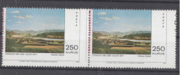 TURKEY,TURKEI,TURQUIE ,PAINTINGS ,1971 NMH ,ERROR , - Gebruikt