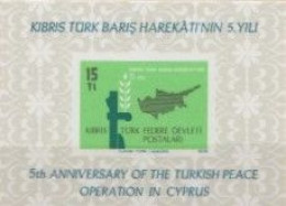 Turkish Cyprus MNH SS - Unused Stamps