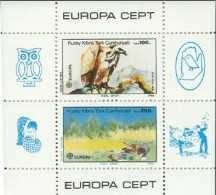 Turkish Cyprus MNH SS - 1986