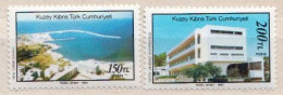 Turkish Cyprus MNH Set - Unused Stamps