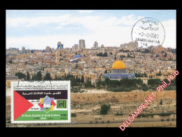 LIBYA 2009 Palestine Al Quds Jerusalem Israel Joint Issue (maximum-card) - Joint Issues