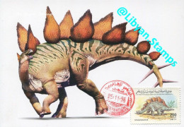 LIBYA 1996 Dinosaurs "Stegosaurus" (maximum-card) #1 - Prehistóricos