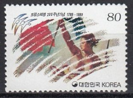 SOUTH KOREA 1594,unused (**) - Corea Del Sud