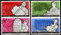 CHINE 1964 O - Used Stamps