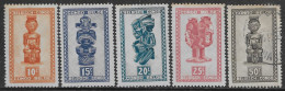 Belgian Colonies 1947 Congo African Masks & Wood Art 5val Mi N.263-266,268 MH/US */US - Nuevos