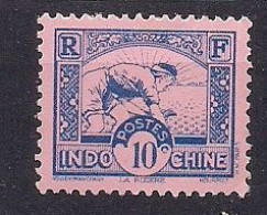 INDOCHINE    NEUF **  SANS TRACES DE CHARNIERES - Unused Stamps